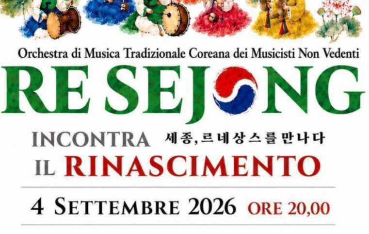 L’Orchestra Tradizionale Coreana dei Musicisti Non Vedenti si esibirà il prossimo 4 settembre a San Barbato a Manocalzati, nell'Avellinese.